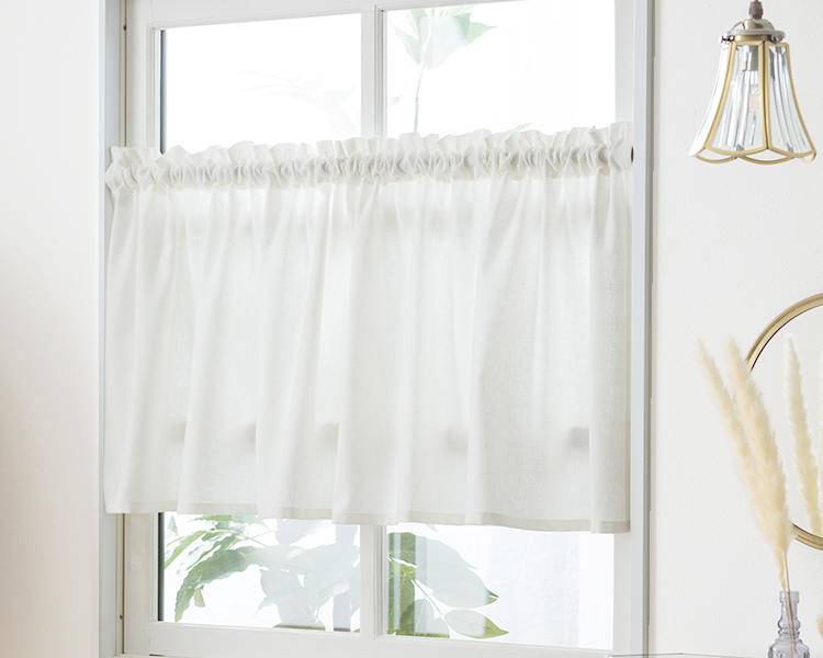 キッチン台所の小窓用カフェカーテン